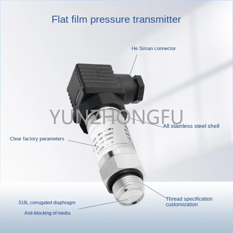 Stainless Steel Integrated High Temperature Resistant Silicon Micro Melting Pressure Transmitter