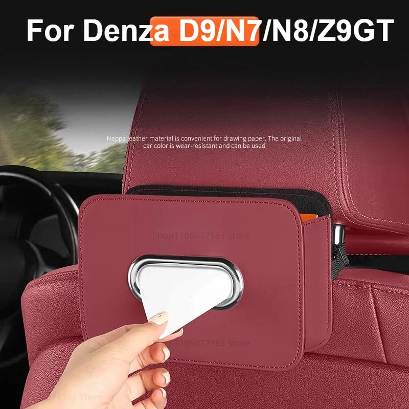 For Denza D9/N7/N8/…