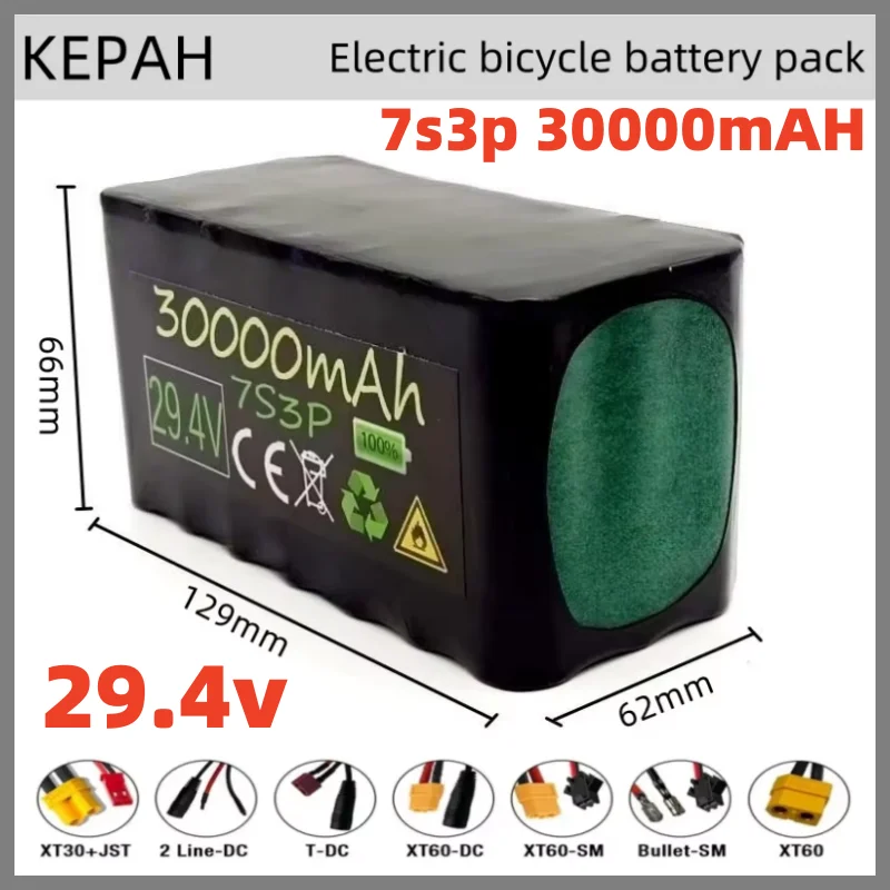 

7S3P 29.4V 30000mAh Li-ion battery pack 20A balanced BMS, for electric bicycle scooter and electric wheelchair，Customizable