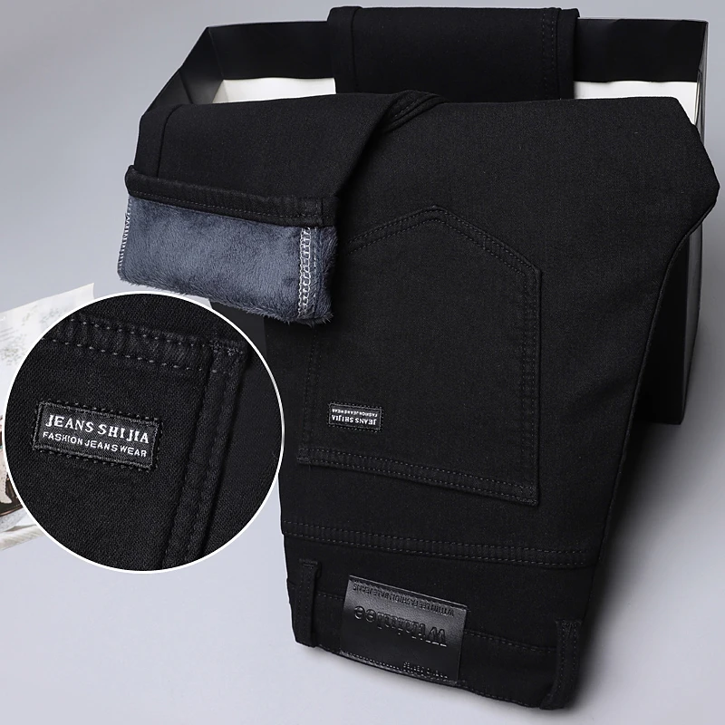 New Winter Warm Thicken Men's Jeans Business Straight Slim Trousers Cheap&Fine Clothing Elastic Leisure Zipper Denim Pants Man