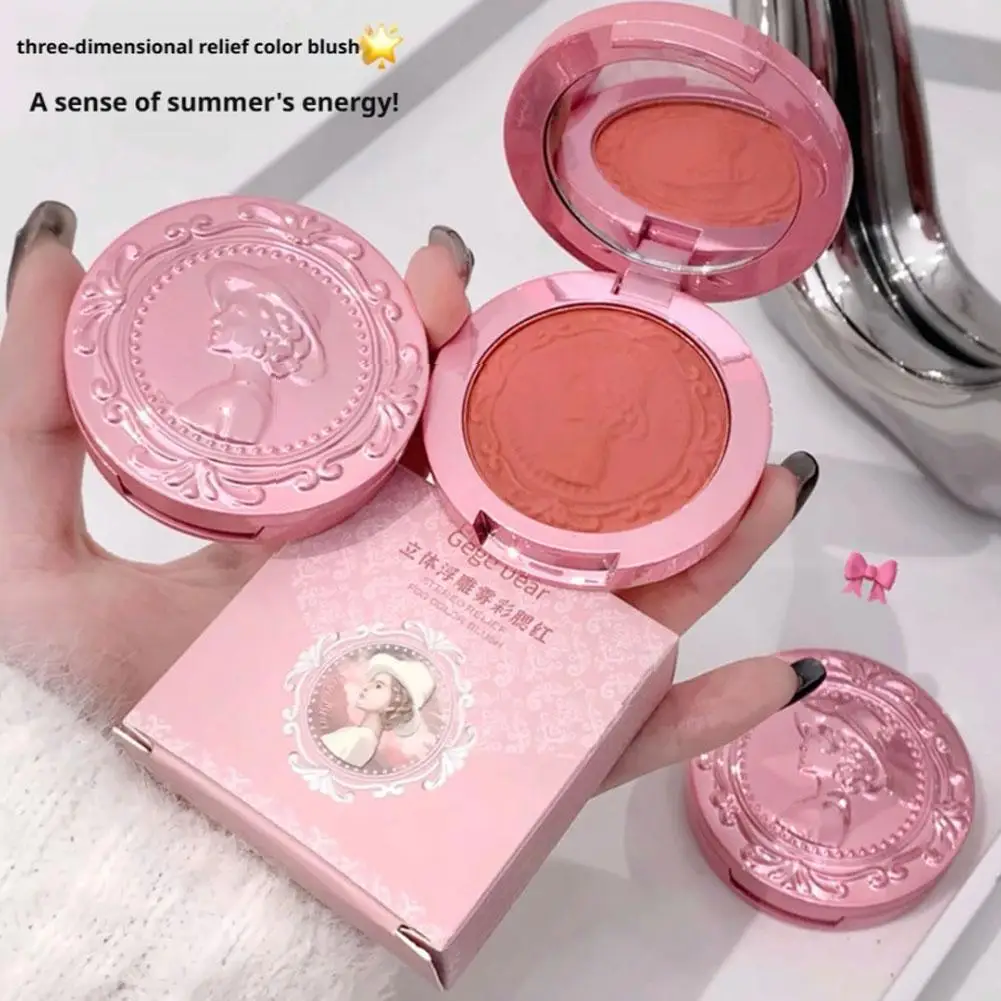 Retro 3D Relief Fog Matte Blush Long Lasting Natural Pretty Waterproof Sweat-proof Cosmetics Nude Makeup Delicate Blush B5M5