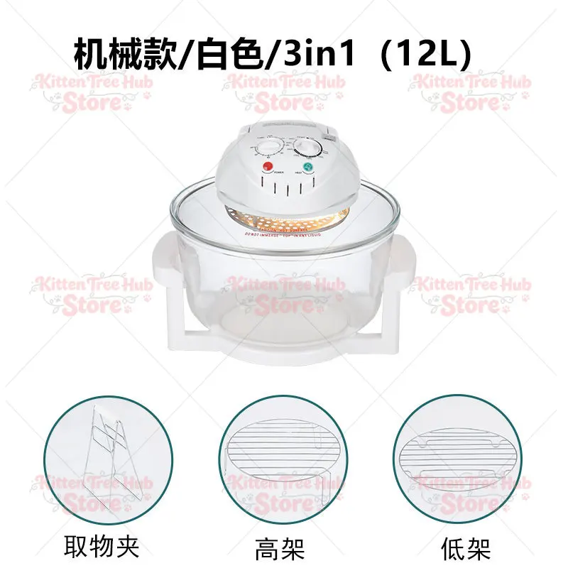 Capacity Light Wave Furnace 220V/110V Household Oven