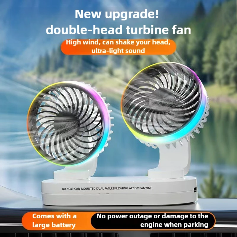 portable-dual-head-car-cooling-electric-fan-usb-interface-independent-switch-3-wind-speeds-360°-adjustable-auto-appliances