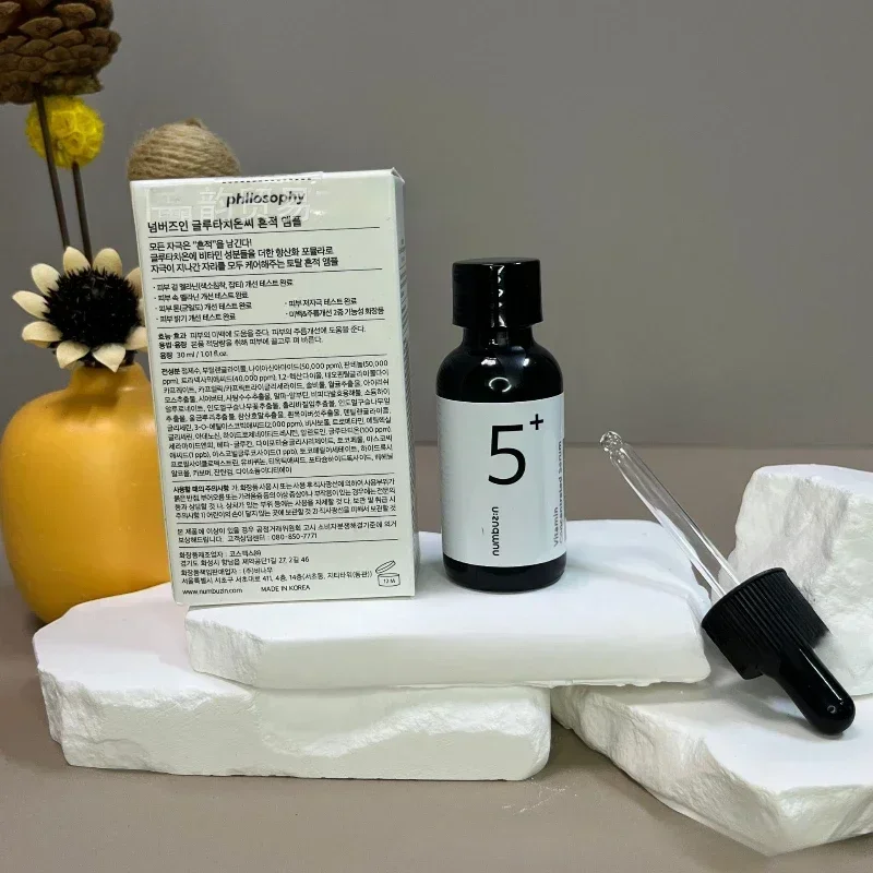 مصل Numbuzin الكوري رقم 5 أمبولة الجلوتاثيون زجاجة سوداء صغيرة بدون أثر لترطيب وتحلية البقع #3