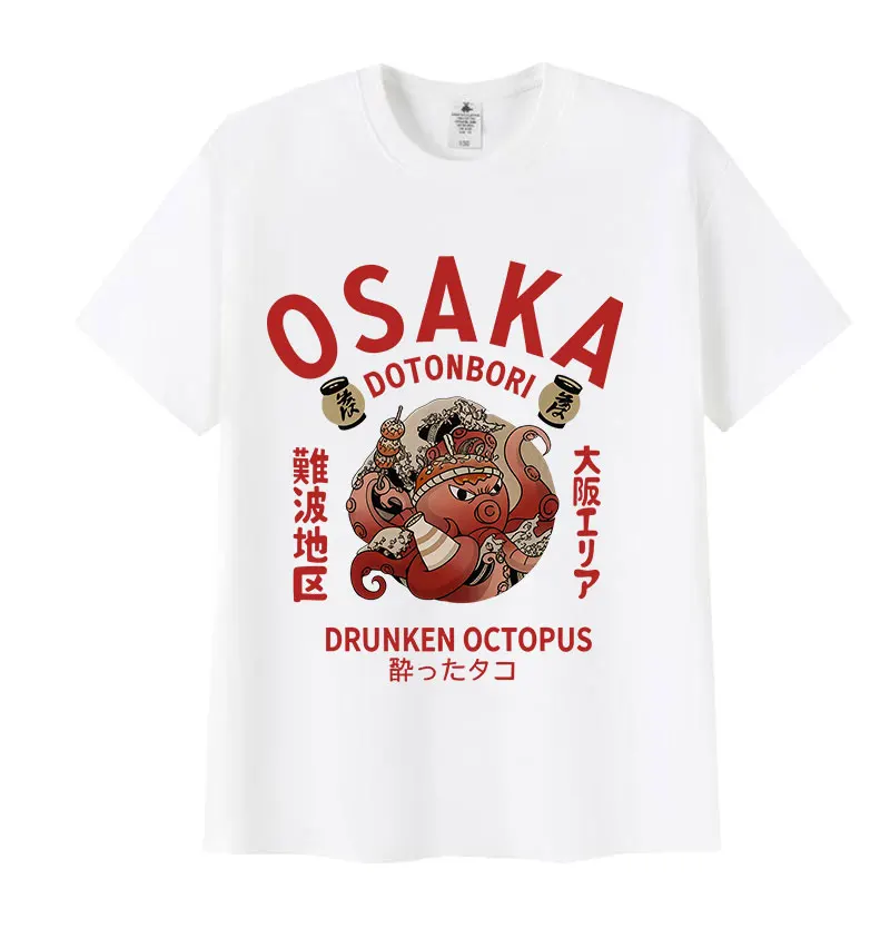Vintage Osaka Dotonbori Funny Graphic T-Shirt 90s Japanese Drunken Octopus Harajuku T-shirts Men Women Oversized Cotton T Shirt