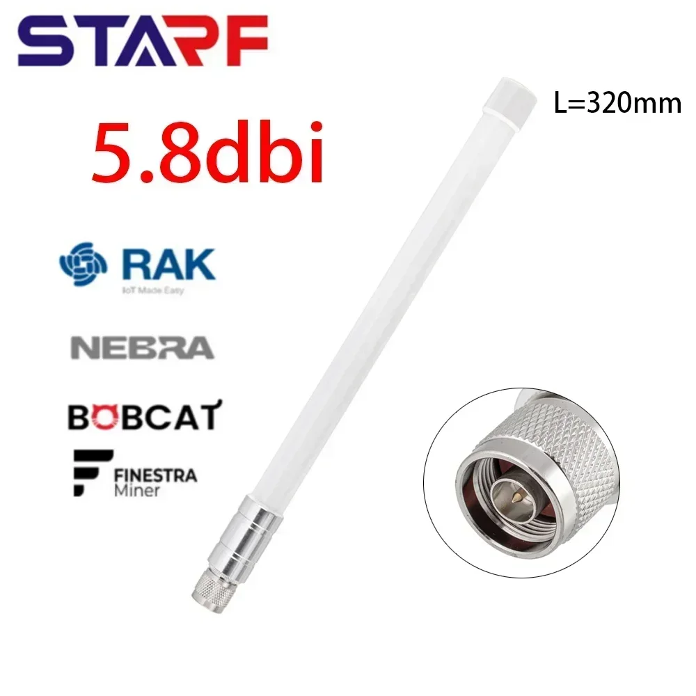 5.8 DBi 868MHz 915MHz Antenna N-Male Connector Outdoor 320mm Waterproof Fibreglass Aerial For Helium Hotspot HNT Miner