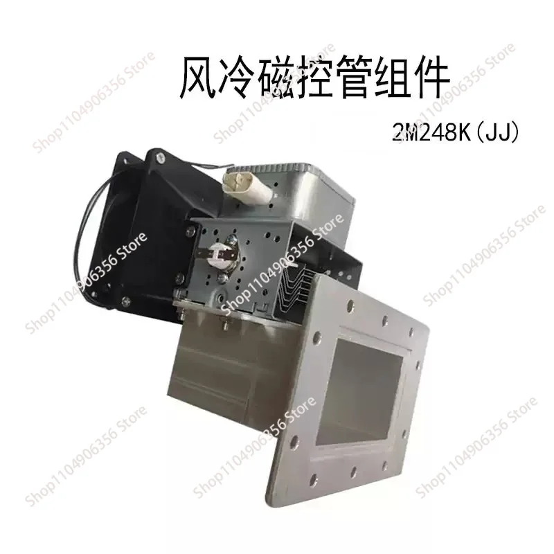 2M248K Air Cooled Magnetron Assembly, 1KW Microwave Transmitter with Fan Wind Hood Waveguide Gasket