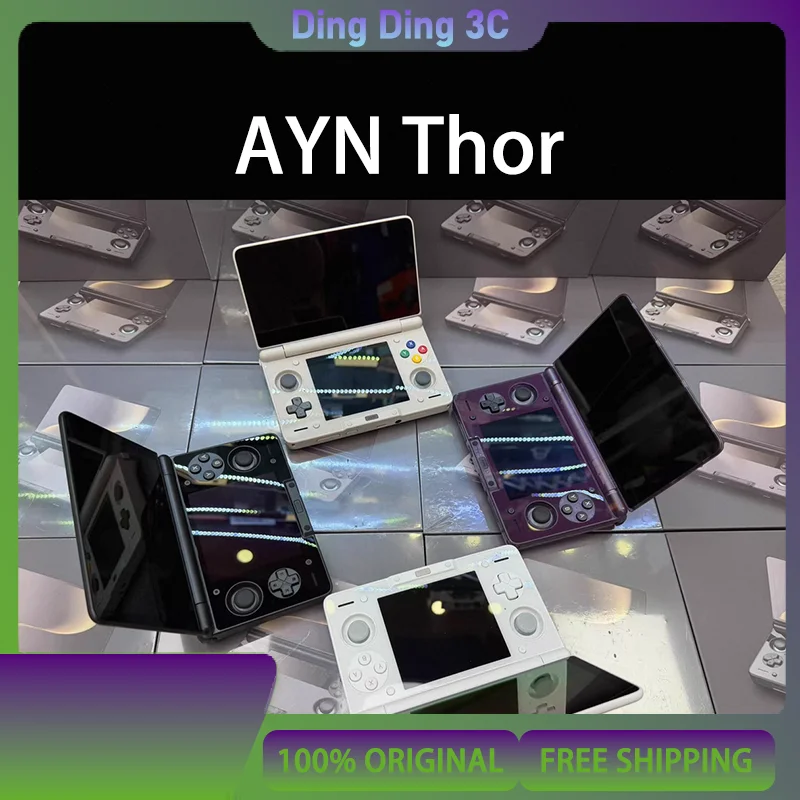 

В наличии: Игровая портативная консоль AYN Thor 6'' OLED с двумя экранами, процессором Qualcomm Snapdragon, Android 13, аккумулятором 6000 мАч и джойстиком Hall Stick