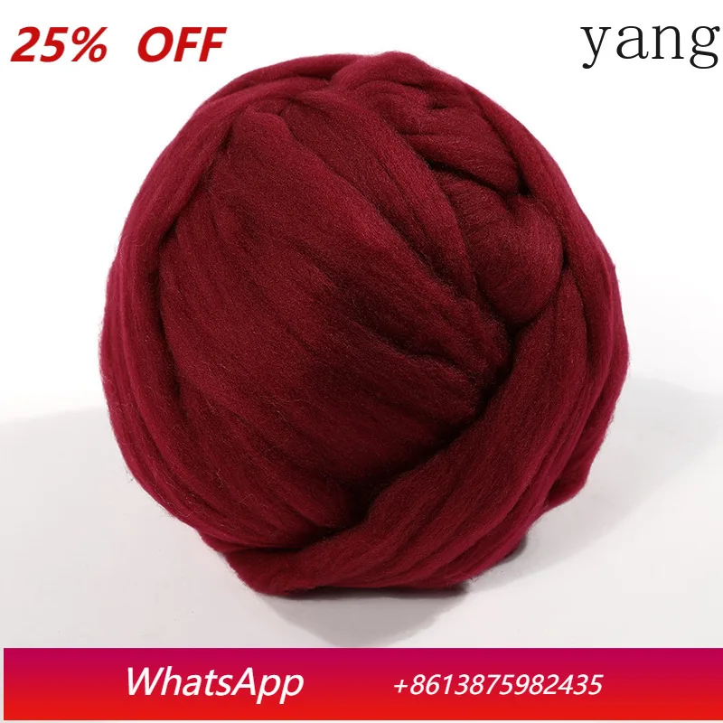 Yjq 1kg hand-woven blanket wool super thick 8cm wool thread