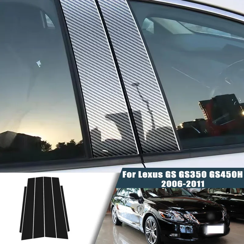 

Glossy Black Carbon Fiber Window Door Deal B C Pillar Post Cover Sticker For Lexus GS GS350 GS450H 2006-2011 2007 2008 2009