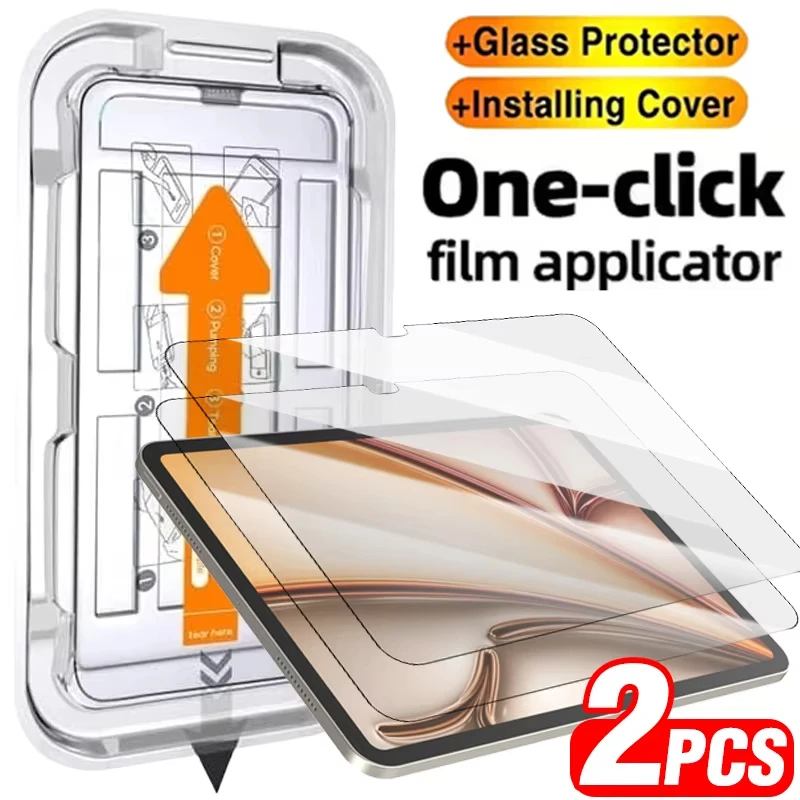 زجاج مقسى سهل التركيب لجهاز iPad Pro 11 13 بوصة iPad 11 2025 A16 iPad Air M3 M4 Mini A17Pro HD واقي شاشة زجاجي
