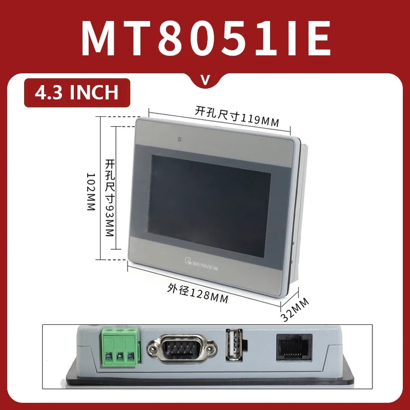 Imagem -06 - Weinview Tela de Toque Hmi Porta Ethernet Host Usb Mt8052ip Tk6072ip Mt8072ie Tk8072ip Mt8072ip Mt8072ip Mt8051ie Original Novo 7