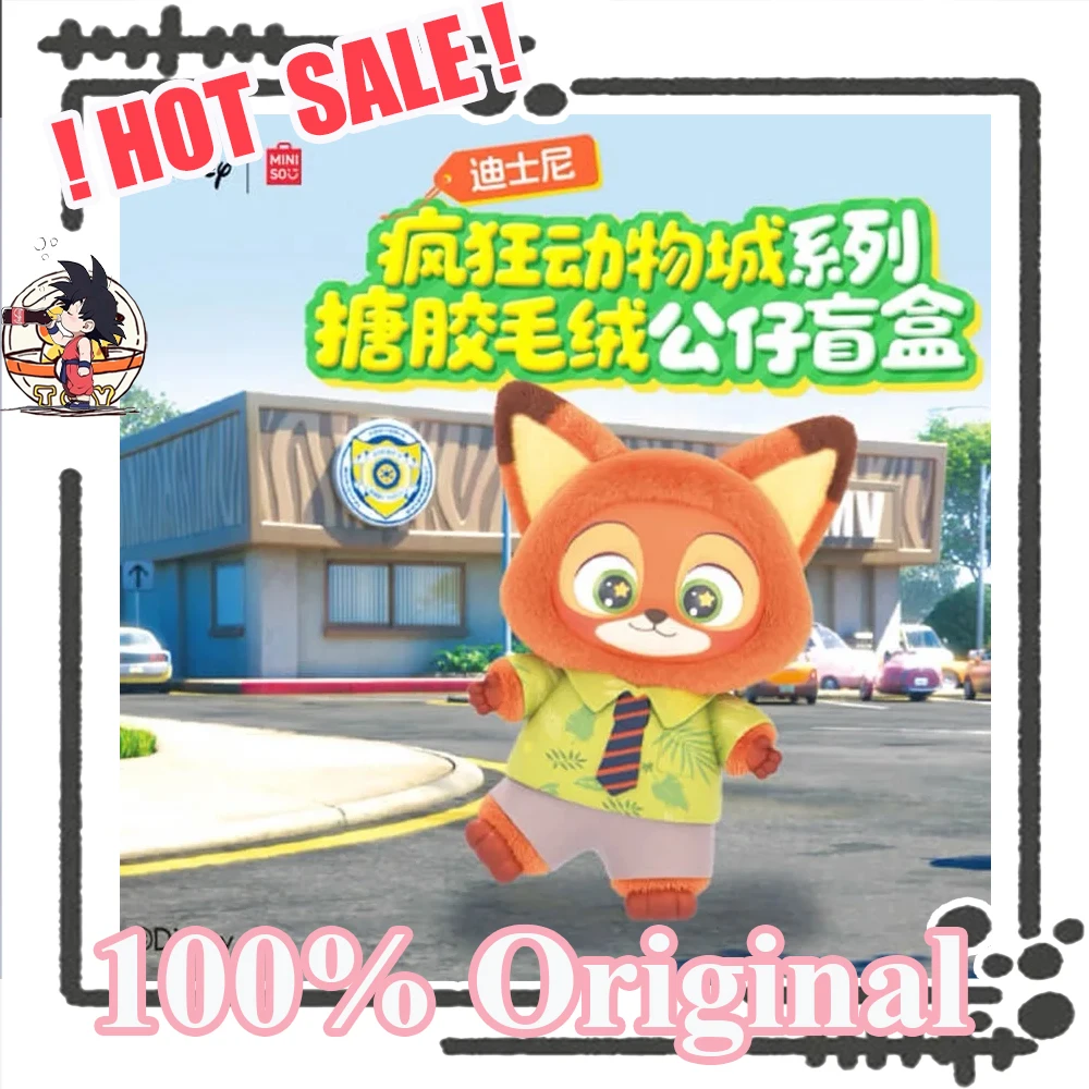 

В наличии Оригинальная слепая коробка MINISO Zootopia Judy Nick Эмалированная слепая коробка THE MOVIE REVO SERIES ZOOTOPIA BY JUDY HOPP Фигурка