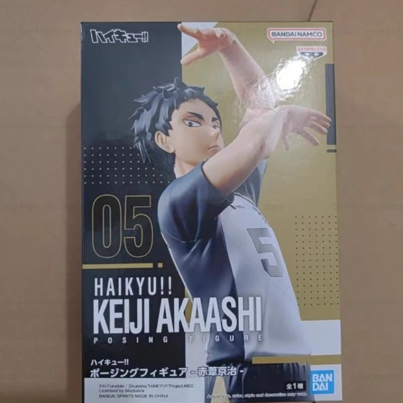 Bandai In Stock Banpresto Original Anime Haikyuu!! Keiji Akaashi Action Figure Model Toy Gift DT