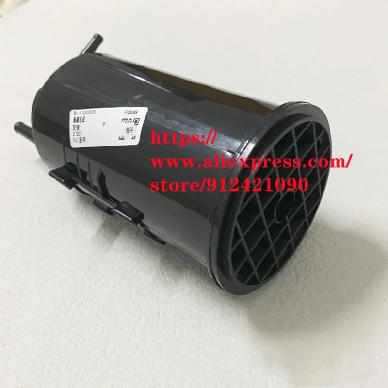 

Carbon Canister Assembly For DONGFENG JOYEAR X3 X5 Filter activated carbon canister B-1130200