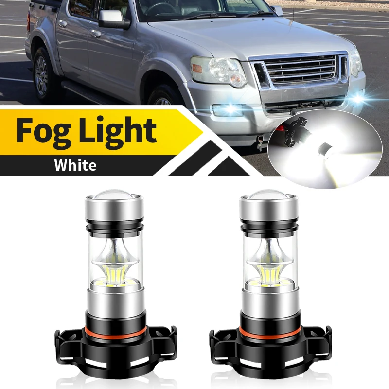 

2 шт. светодиодная передняя противотуманная лампа для Ford Explorer Sport 2008-2010 5202 H16 (ЕС) PS24W светодиодная лампа автомобильная противотуманная лампа 6000K белая