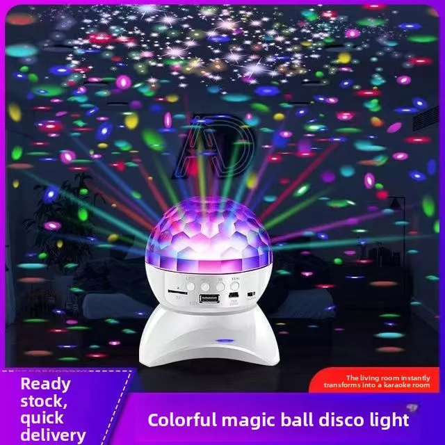 Bluetooth audio stage light projection magic ball music flash KTV ambient show beam of light