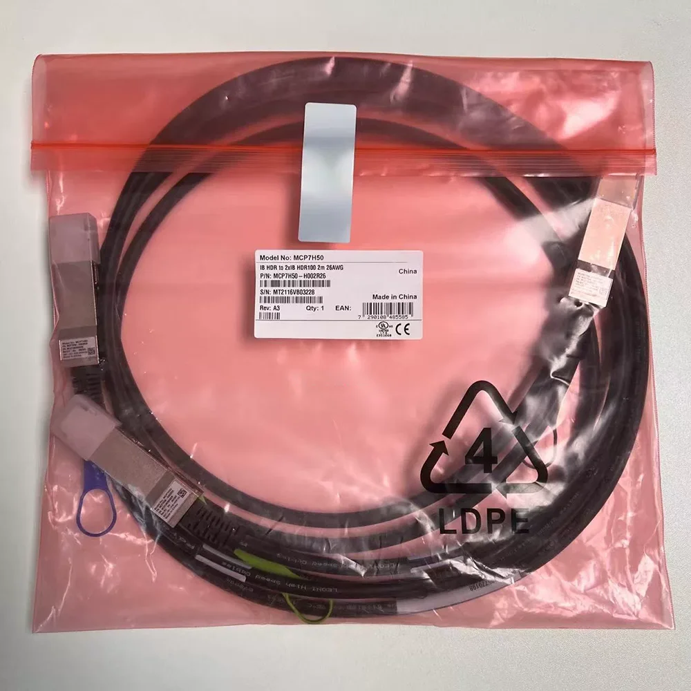 200G to 100G * 2 DAC IB Cable MCP7H50-H002R26 High Quality - Fast Shipping