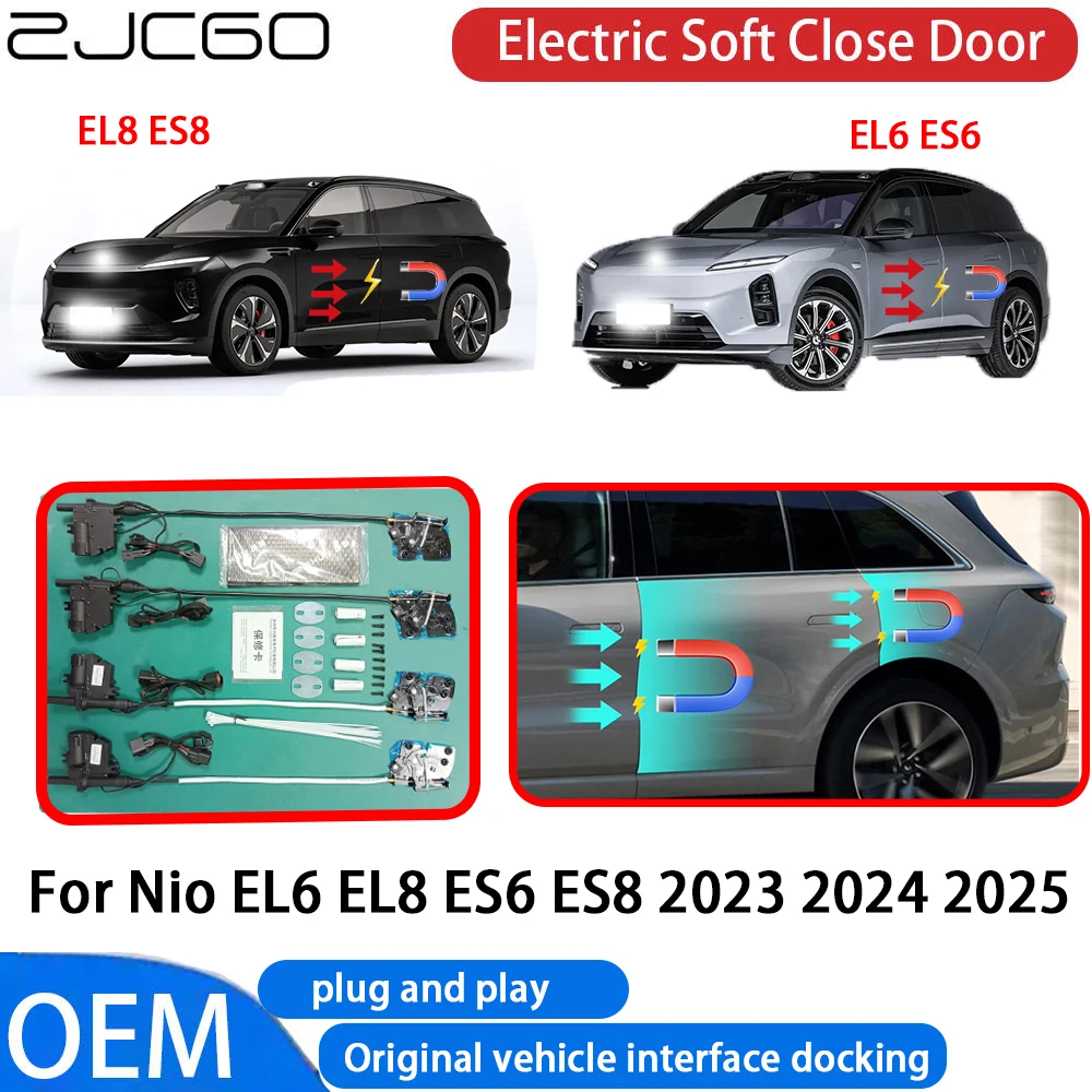 for Nio EL6 EL8 ES6 ES8 2023 2024 2025 Car Automatic Electric Soft Close Door Closer System OEM Plug and Play Comfort Closing