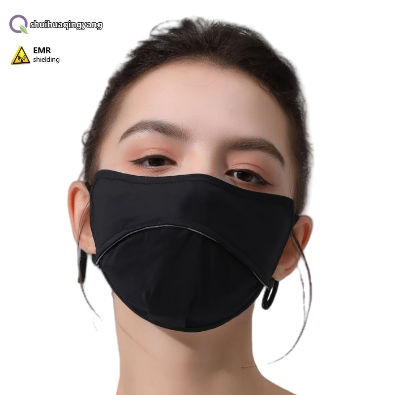 Genuine electromagnetic radiation protective silver fiber mask Mobile phones, Office equipment EMF shielding anti-sunburn mask