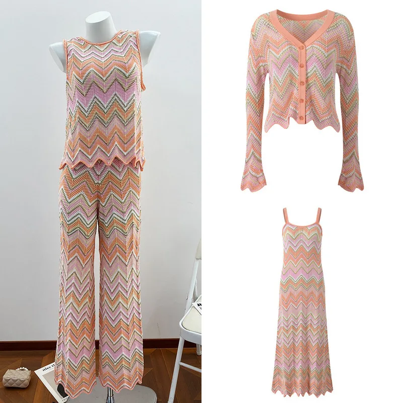 

CHUJIE Summer&Autumn 2025 Top-quality Version Long Sleeve Cardigan & Sleeveless Dress, Slim Fit Premium Quality 2-piece Set