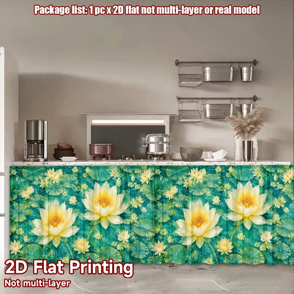 2D flat 1pc Modern minimalist shelf curtains Yellow Water Lilies Digital printing Bay window balcony curtains Kitchen cabinets,