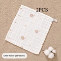 A-2PCS