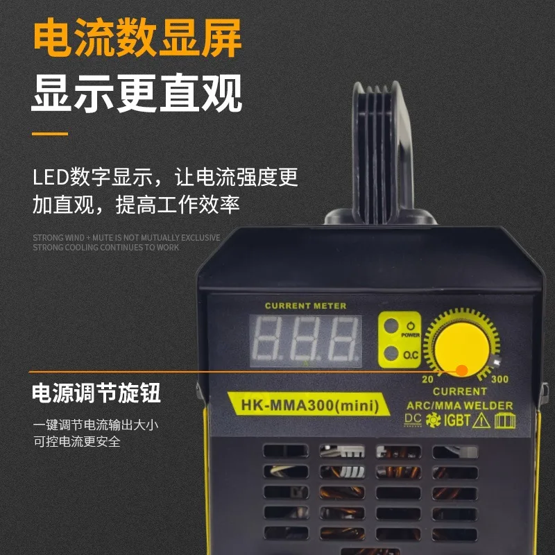 220V Mini DC Inverter ARC Welder Household Portable Manual Stick Welding Machine for Metal Working