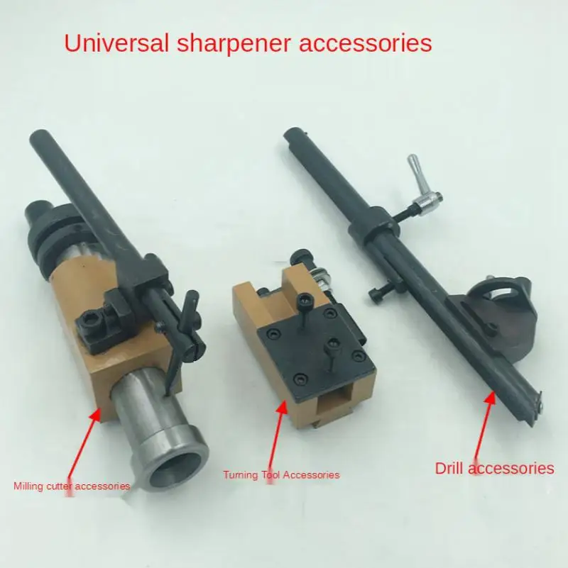 Three Sets of Accessories for U2 Sharpener Accessories Milling Cutter Accessories Turning Tool Accessories Drill Accessor