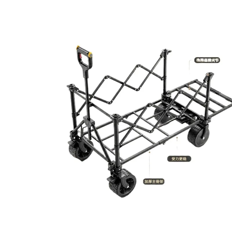 Picnic Stall Camp Travel Outdoor Trailer