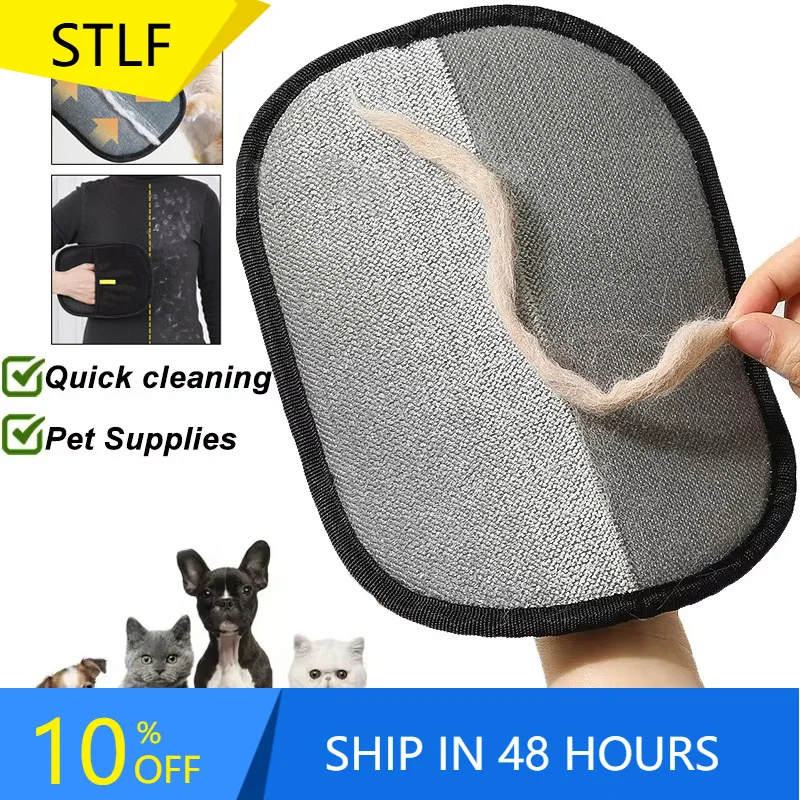 

STLFPet Hair Remover Portable Washable Clothes Hair Dehairing Gloves Pet Cleaning Products Pet Accessories