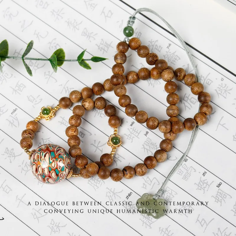 Brunei Agarwood Bracelet with DIY Hetian Jade Fortune Lock Pendant New Chinese Style Necklace Sweater Chain Gifts