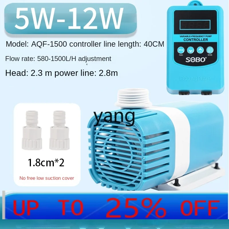 

jq Ultra-Quiet Water Pump for Fish Tank Fish Pond Submersible Small Pump Circulating Variable Frequency Water Pump