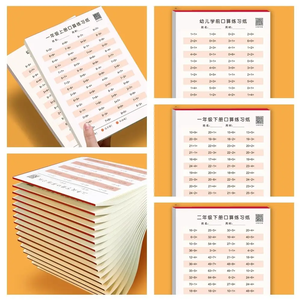 

Multiplication Division Arithmetic Exercise Books Addition Subtraction Quick Calculation Mental Arithmetic Book Handwritten