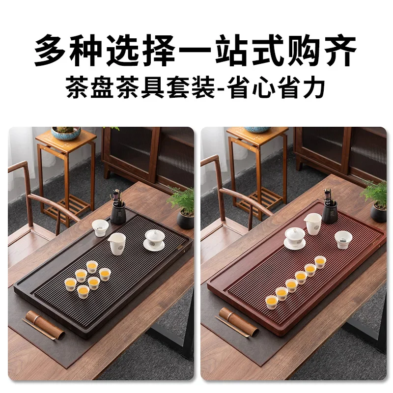 Kung Fu tea set, tea tray, bakelite model, home living room, office simple ceramic teacup, light luxury and high-end combination