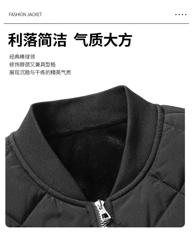 Men New Plus Size Winter Parkas M-8XL Men Thick Warm Fleece Baseball Jacket Men Fashion Casual Clothing Men Windproof Parkas