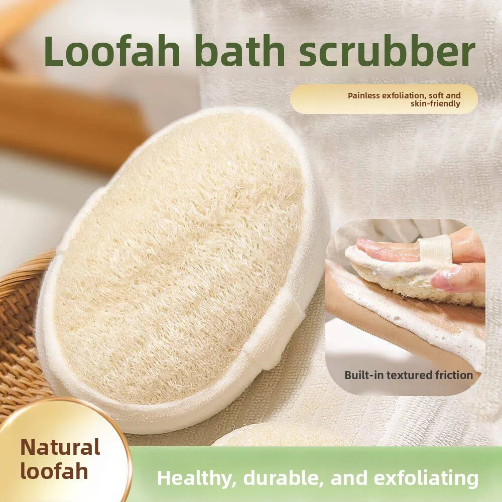 natural-bath-ball-for-men-and-women-back-scrubber-pain-free-strong-mud-rubbing-home-use-sponge-cucumber-fiber-body-care-tool