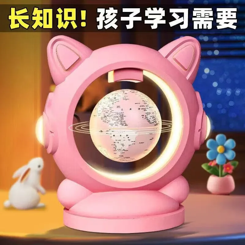 Maglev globe AI intelligent voice conversation birthday gift 3D three-dimensional ornament luminous boy