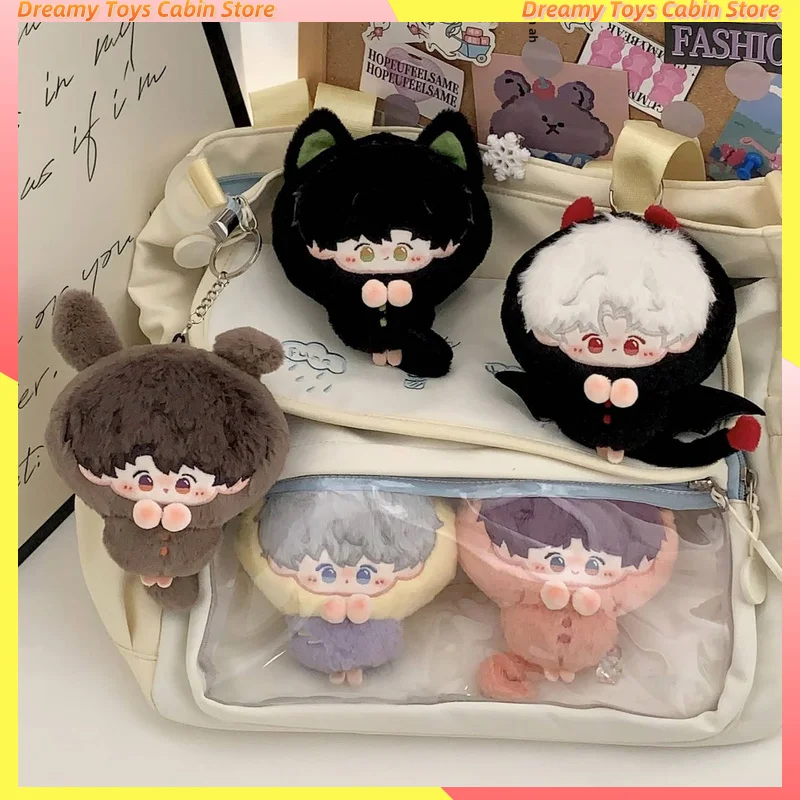 In Stock 10cm Love And Deep Space Cotton Doll Small Foot Body Game Peripherals Rafayel Xavier Zayne Sylus Caleb Fans Cute Gift