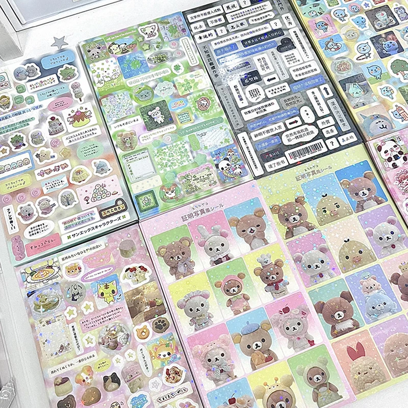 10pcs/52pcs Y2K Random Cute Glitter Laser Sticker For Phone Camera Luggage Journal Sticker Kawaii Decoration Sticker Gift