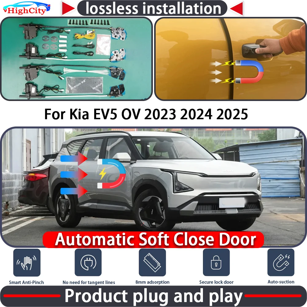 

HighCity Electric Closing Door Lock Actuator for Kia EV5 OV 2023 2024 2025 Soft Close Power Latch System Auto Pull Door kit
