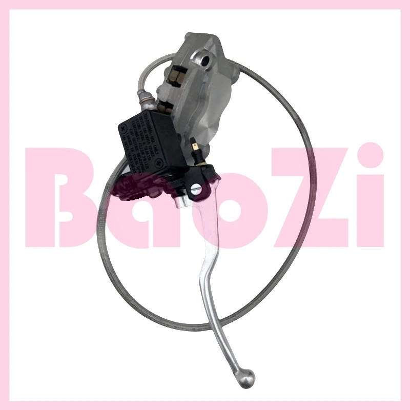 Front Disc Brake Upper Pump Assembly Caliper for Aprilia Gpr125 Gpr150