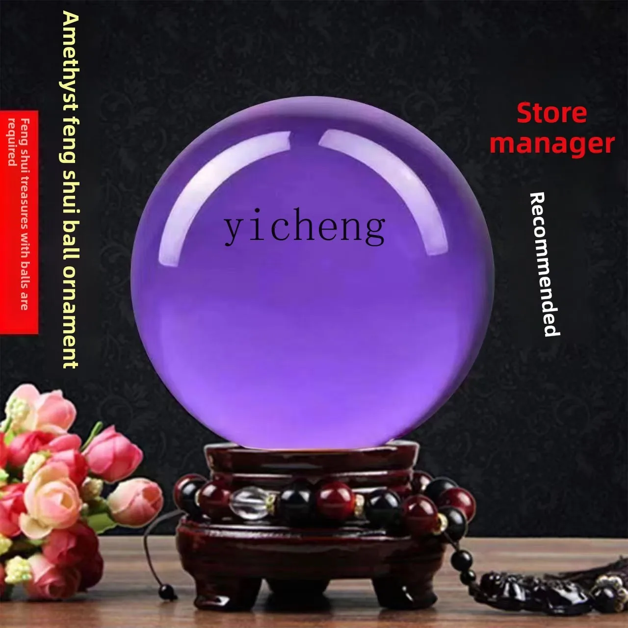 ZK Purple Crystal Ball Wealth-Attracting Office Living Room Entrance Decoration Ornament Home Accessories