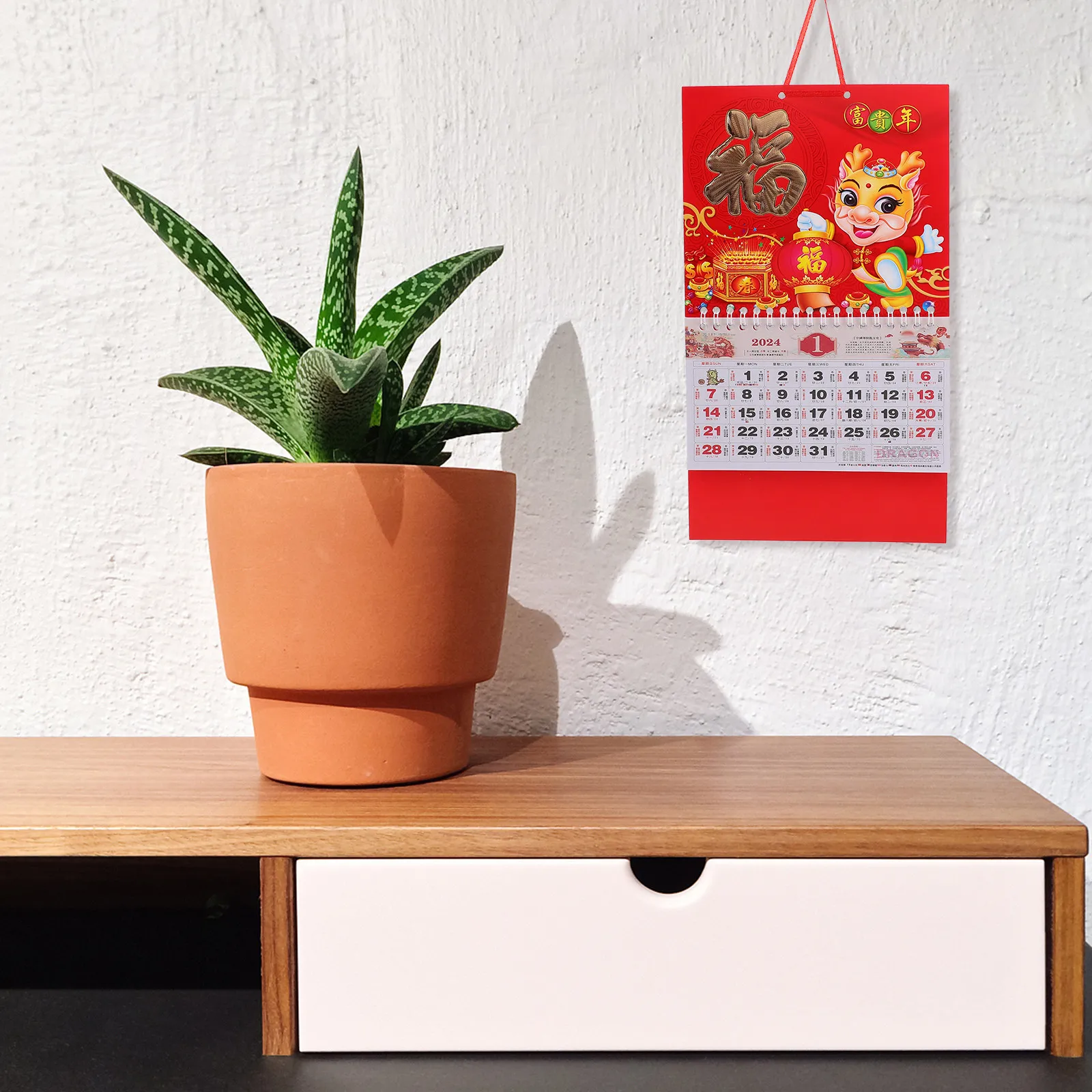 6Pcs Fu Character Chinese Style Hanging Calendars Lunar Household Calendar Daily Wall Calendar Clear Printed Office Planning Use