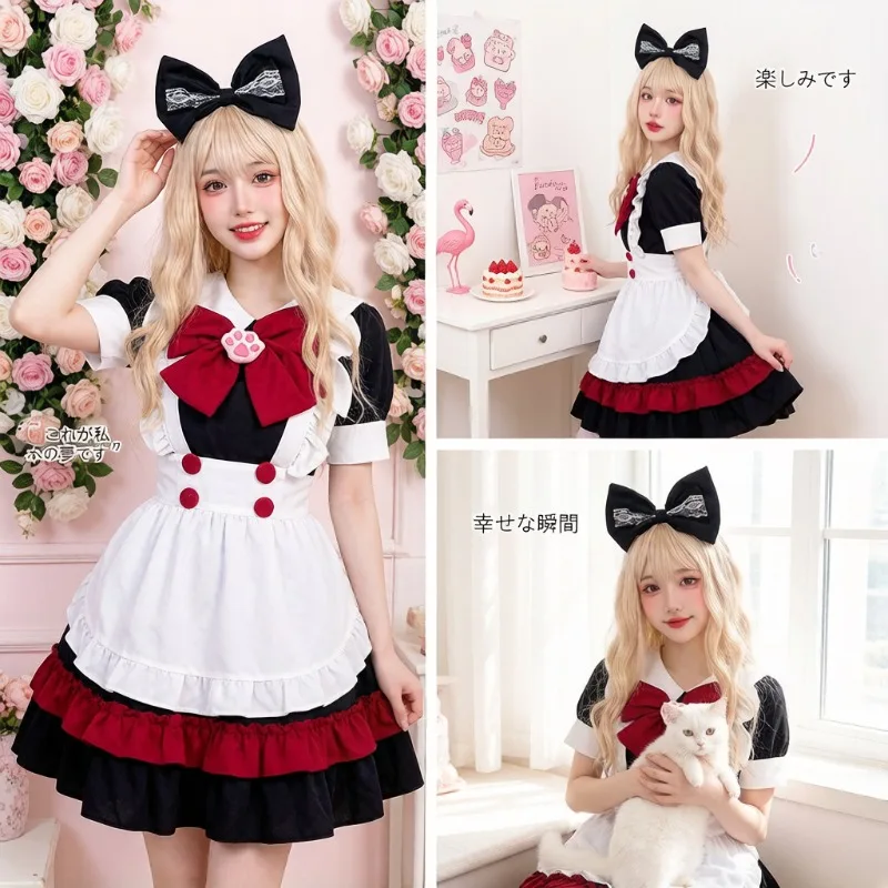 

Gothic Dark Red Maid Outfit, Elegant Academy Style Lolita Dress, Cosplay Costume For Role Play Theme Party Stage Soft Daily Wear