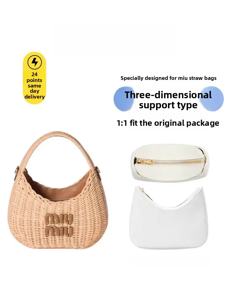 

Waterproof Woven Rattan Cabbage Basket Inner Bag Storage Bag DuPont Paper Liner Crystal Xian U-aped Zipper Closure Househol...