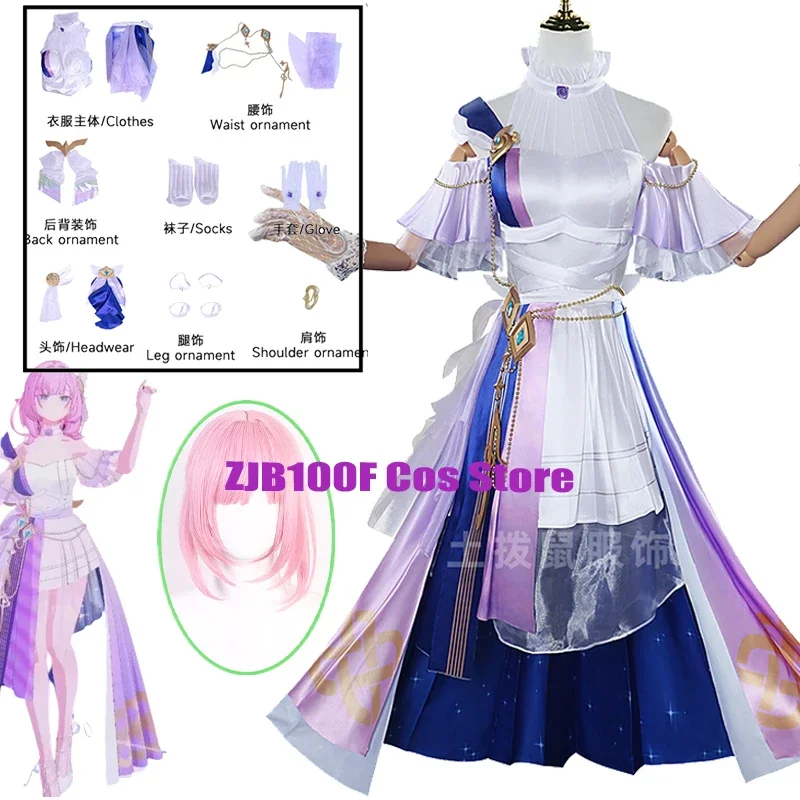 

Hookai impact costume Elysia cosplay concert New Evening Dress Princess skirt wig Halloween party outfit for women