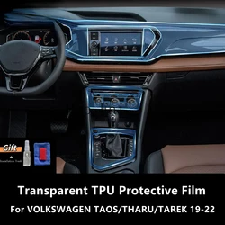 For VOLKSWAGEN TAOS/THARU/TAREK 19-22 Car Interior Center Console Transparent TPU Protective Film Anti-scratch Repair Film