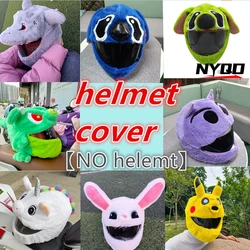 Xmas motorcycle helmet cover women menoutdoor full face helmet protective cover Halloween helmet hat fun cycling gift decoration