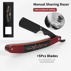 Professional Vintage Manual Folding Stainless Steel Barber Razor With Ebony Sourwood Handle Barber Men's Replaceable Blade Razor